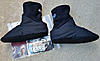 Click image for larger version

Name:	DUI-XM450-socks.jpg
Views:	611
Size:	72.2 KB
ID:	12010