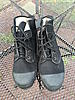 Click image for larger version

Name:	RockBoots9.jpg
Views:	516
Size:	65.7 KB
ID:	15600